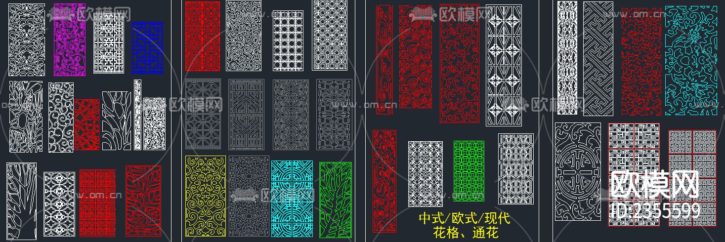 最新时尚雕花cad施工图下载（渲染图3）