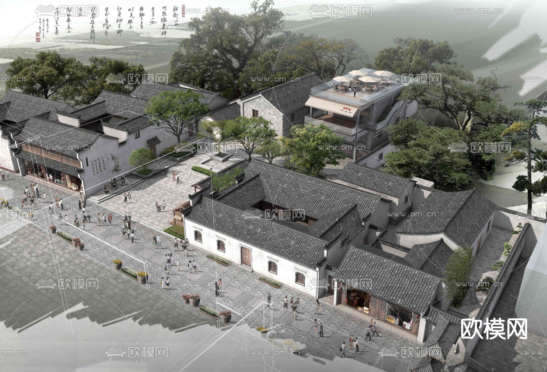 新中式四合院鸟瞰psd下载