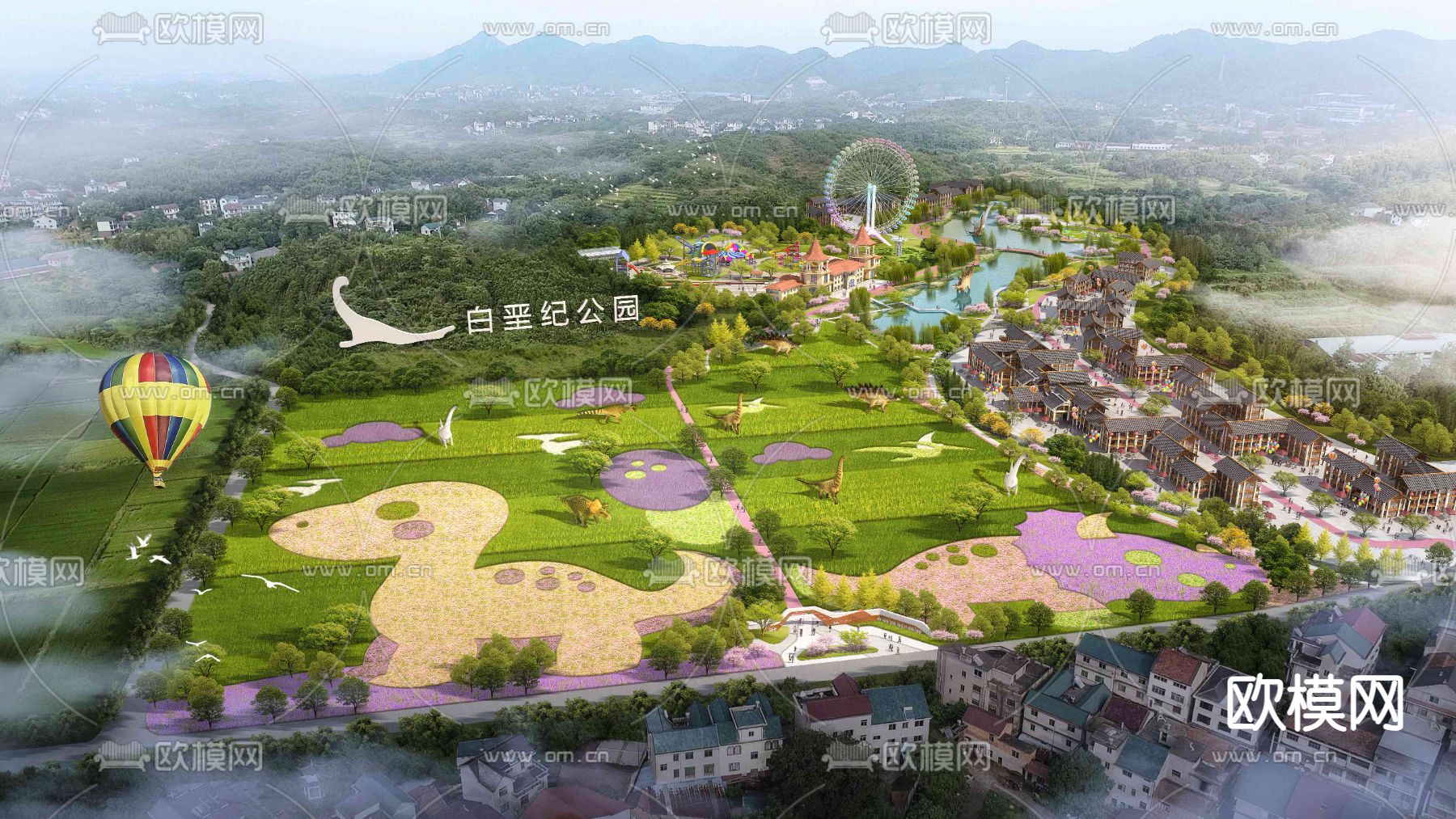 现代公园景观鸟瞰psd下载_ID12187341_3dmax免费模型-欧模网