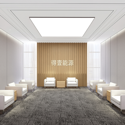  现代贵宾接待室su模型 