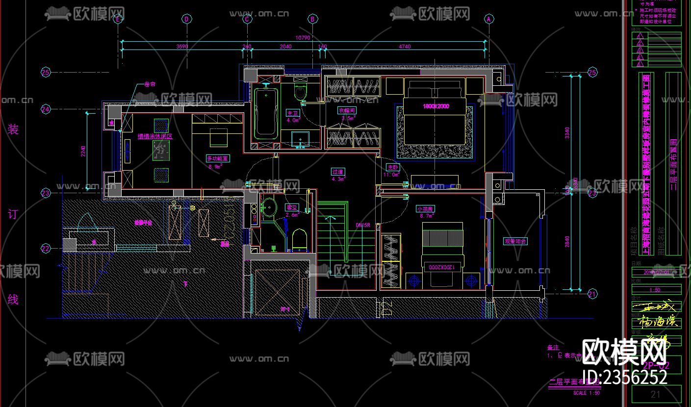 别墅cad施工图下载（渲染图2）