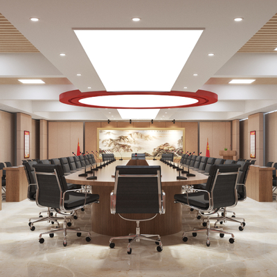  现代党建会议室su模型 