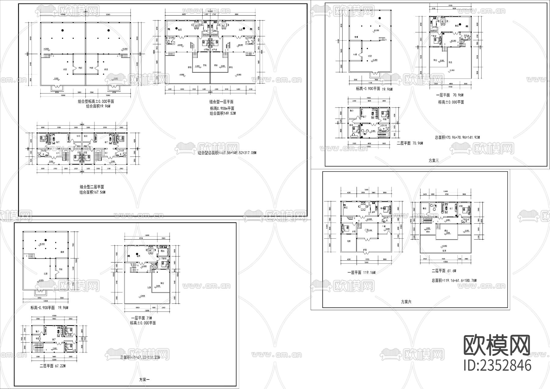 藏民居cad施工图下载（渲染图2）