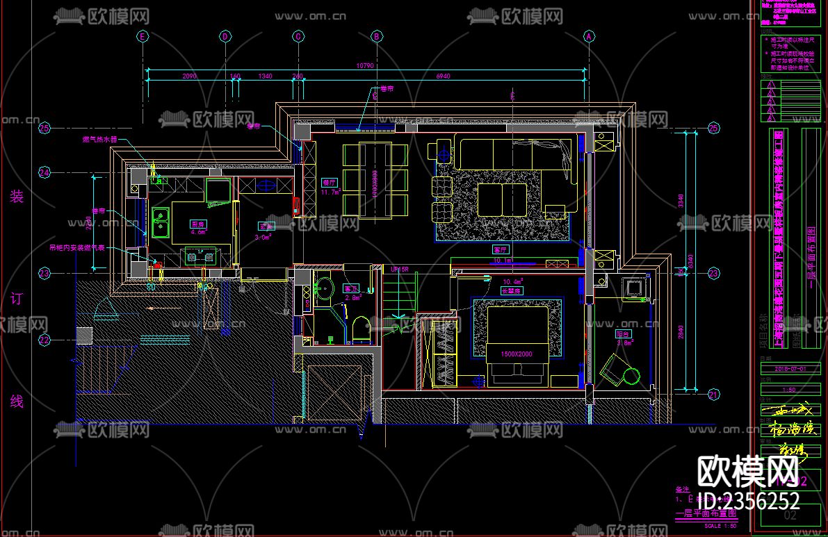 别墅cad施工图下载（渲染图1）