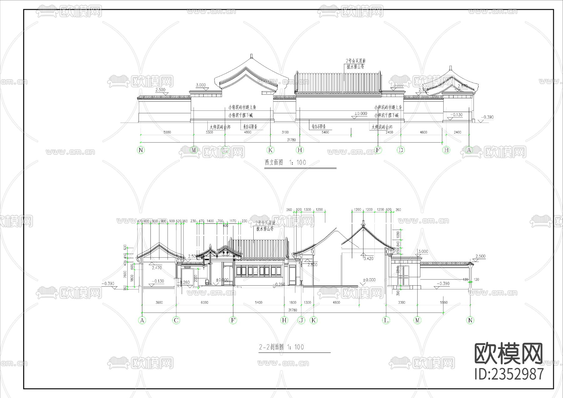 四合院住宅方案CAD施工图下载（渲染图1）