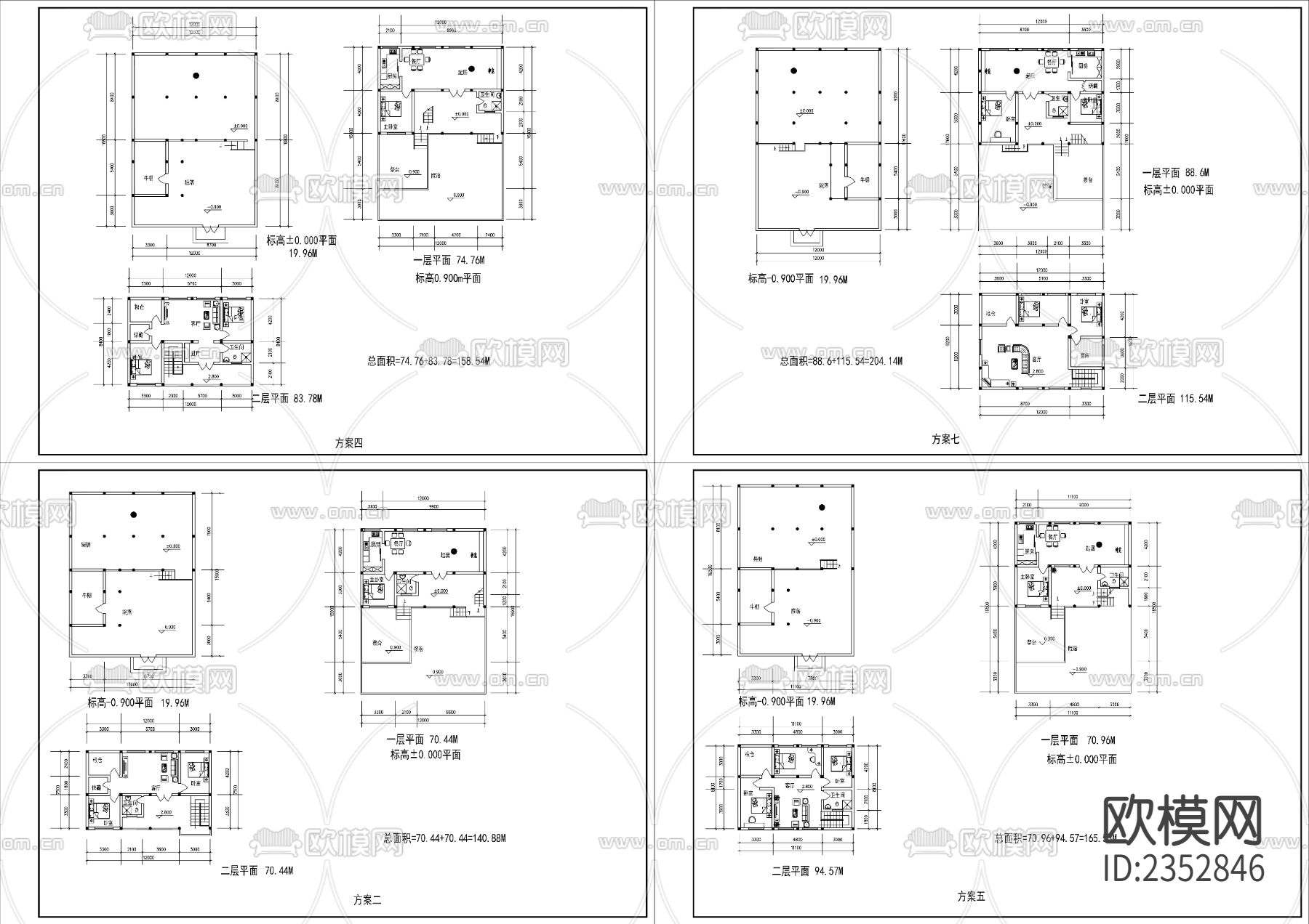 藏民居cad施工图下载（渲染图3）