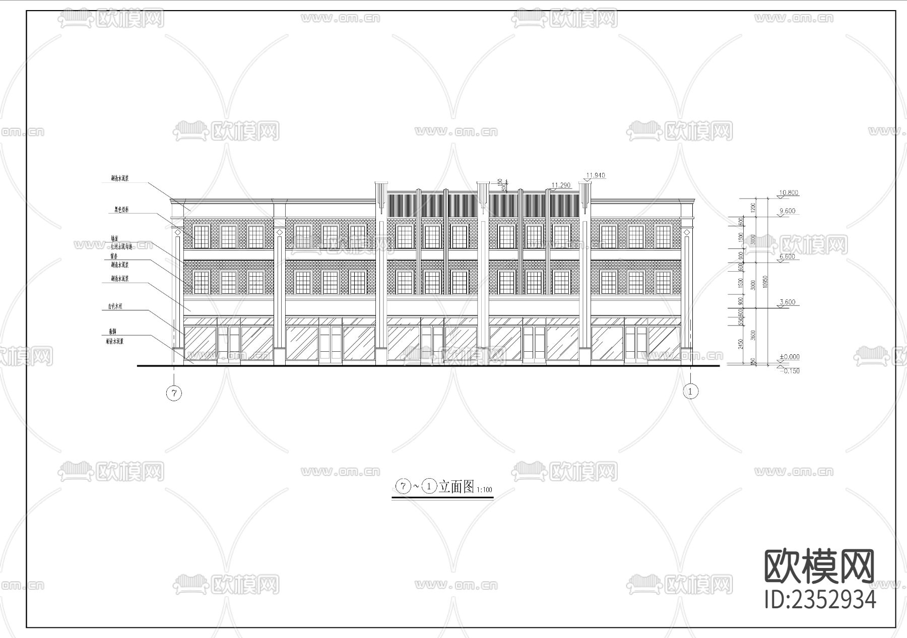 商业铺面建筑CAD施工图下载（渲染图1）