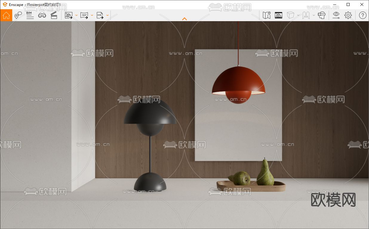 Flowerpot台灯 小吊灯su模型