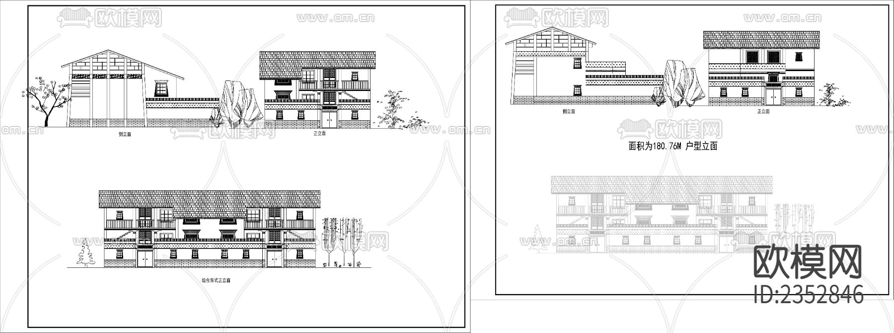 藏民居cad施工图下载（渲染图1）