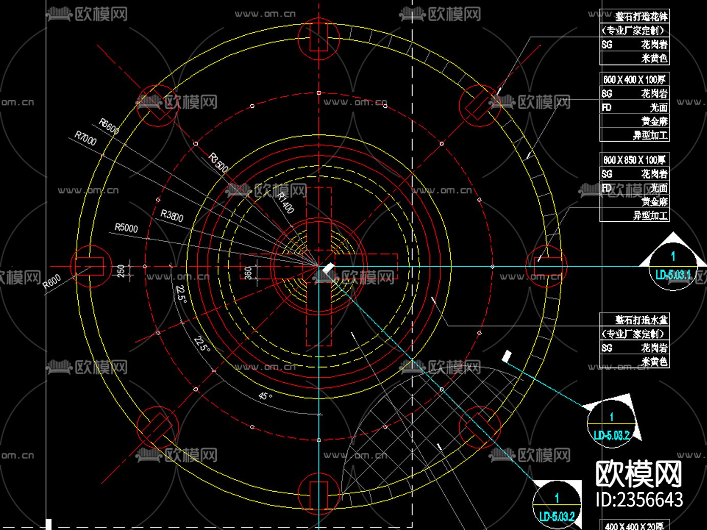 双层花钵流水水景CAD节点大样下载（渲染图6）