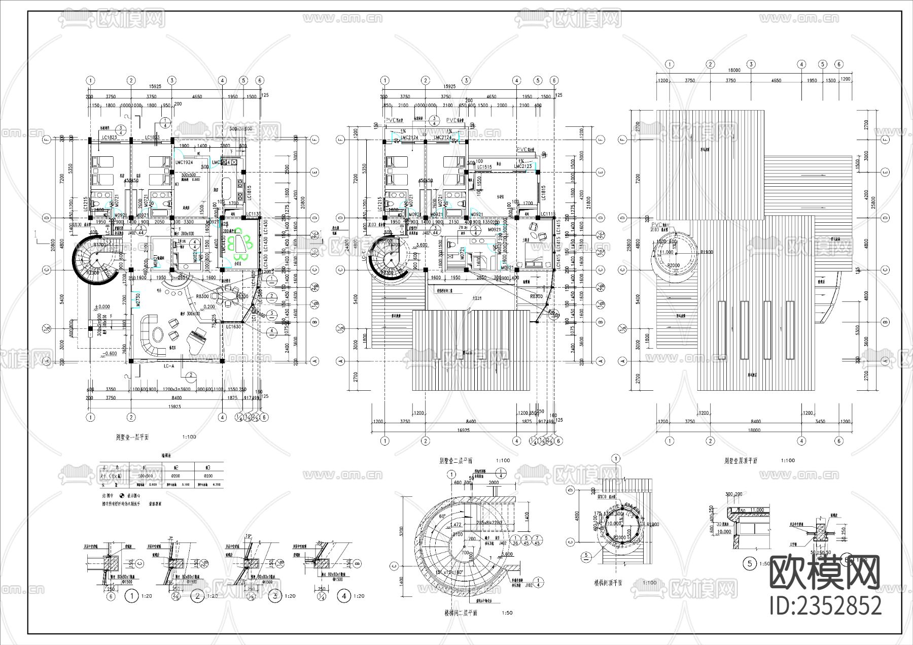 藏式别墅cad施工图下载（渲染图3）