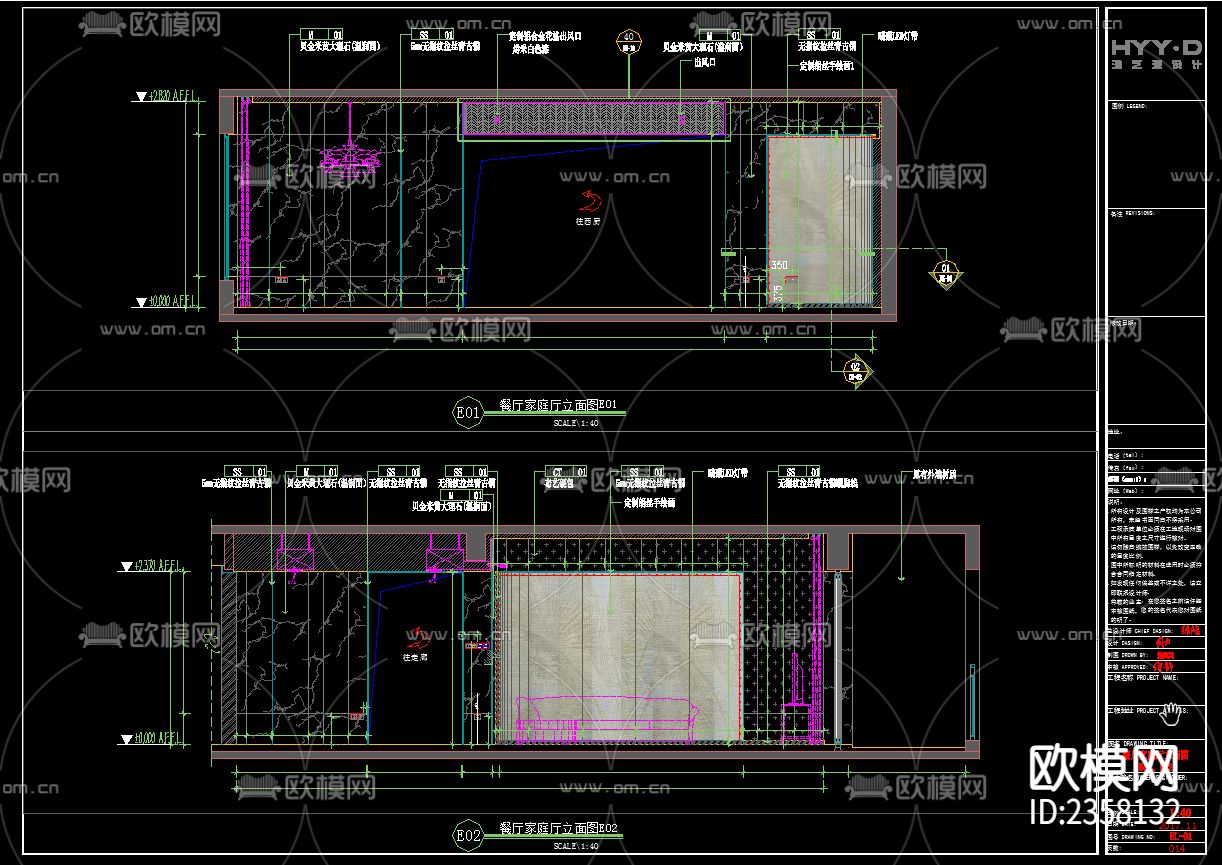 【HYY·D】武汉天地云廷CAD施工图下载（渲染图8）