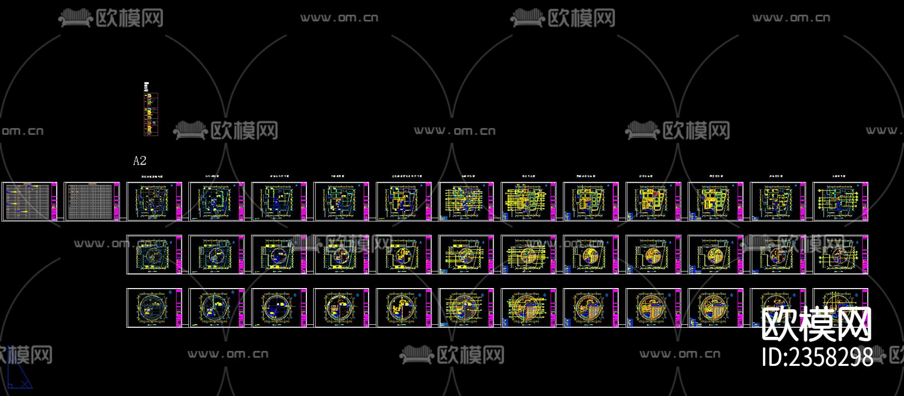 展厅CAD施工图下载（渲染图1）