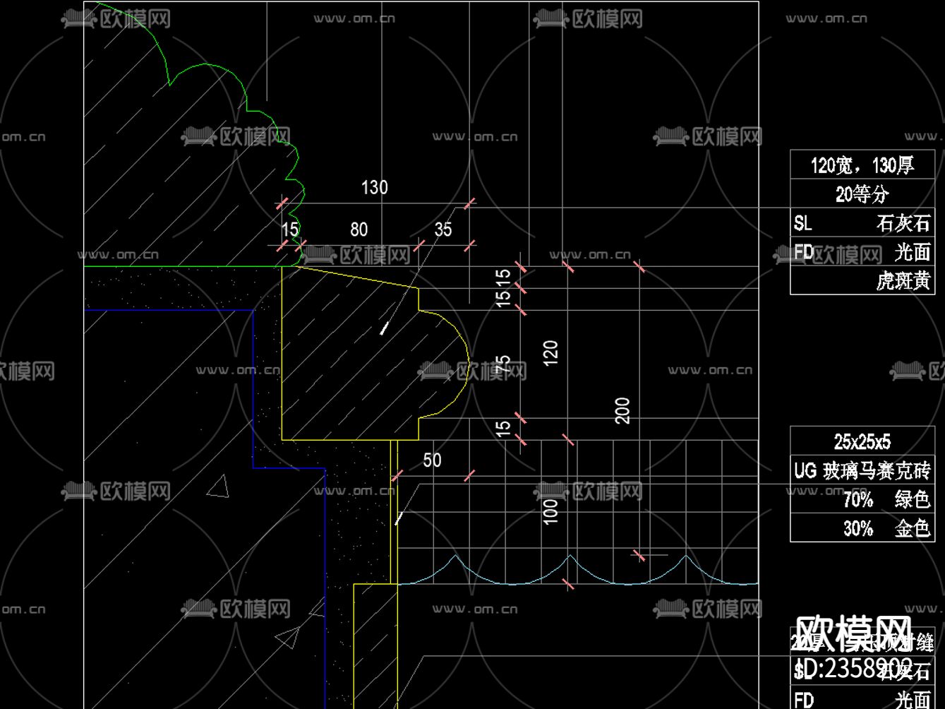 欧式古典 三层花钵流水 水景CAD施工图下载（渲染图3）