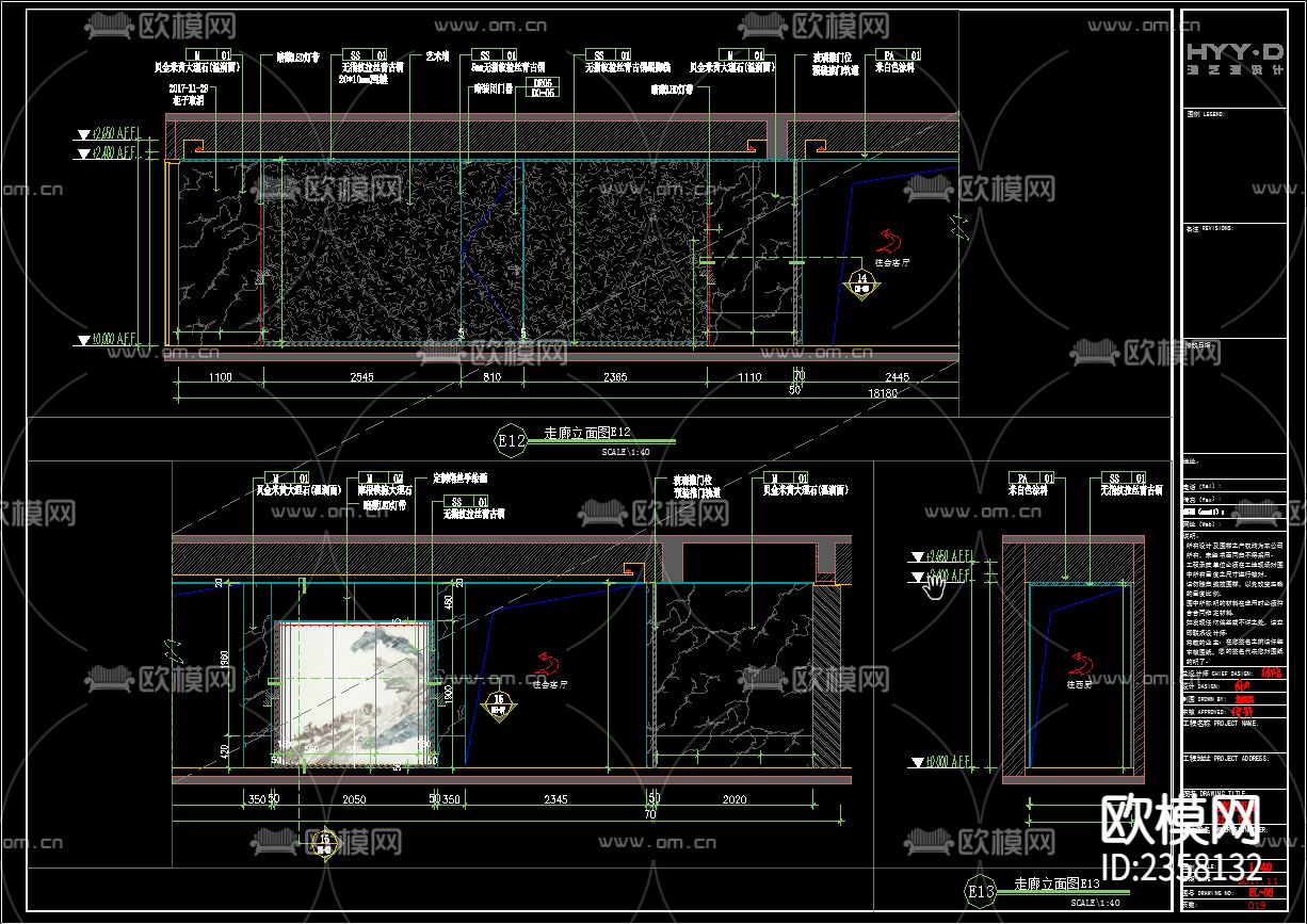 【HYY·D】武汉天地云廷CAD施工图下载（渲染图9）