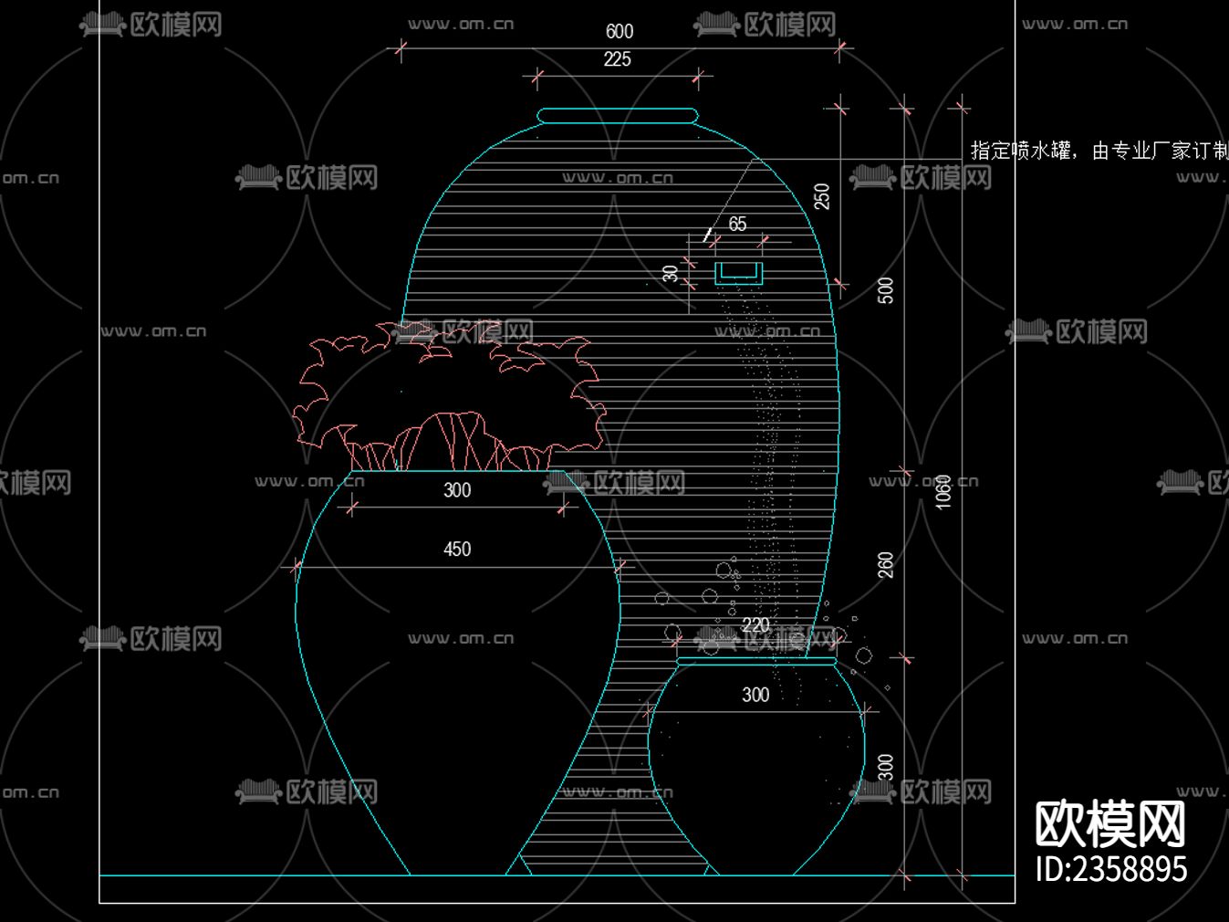 中式 陶罐 特色水景CAD施工图下载（渲染图4）