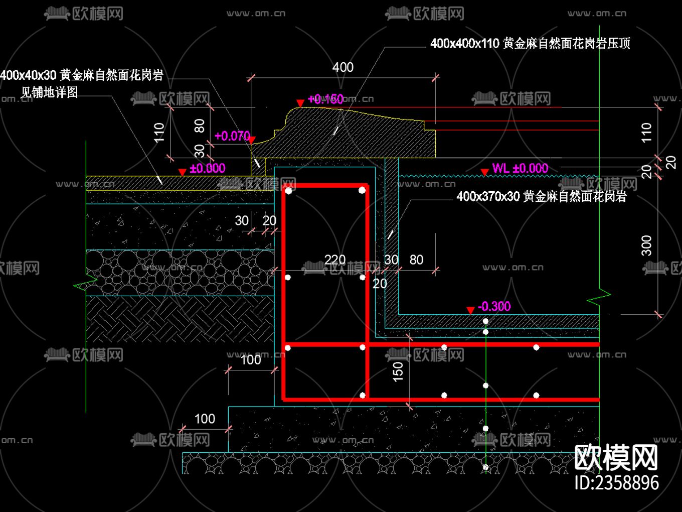 欧式简约 镜面 喷泉水景CAD施工图下载（渲染图2）