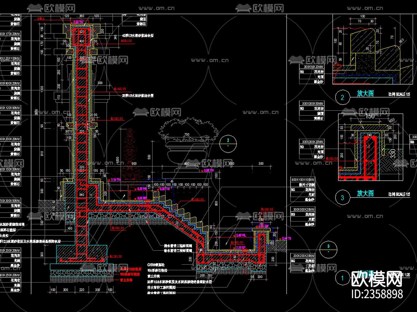欧式简约 景墙跌水CAD施工图下载（渲染图8）