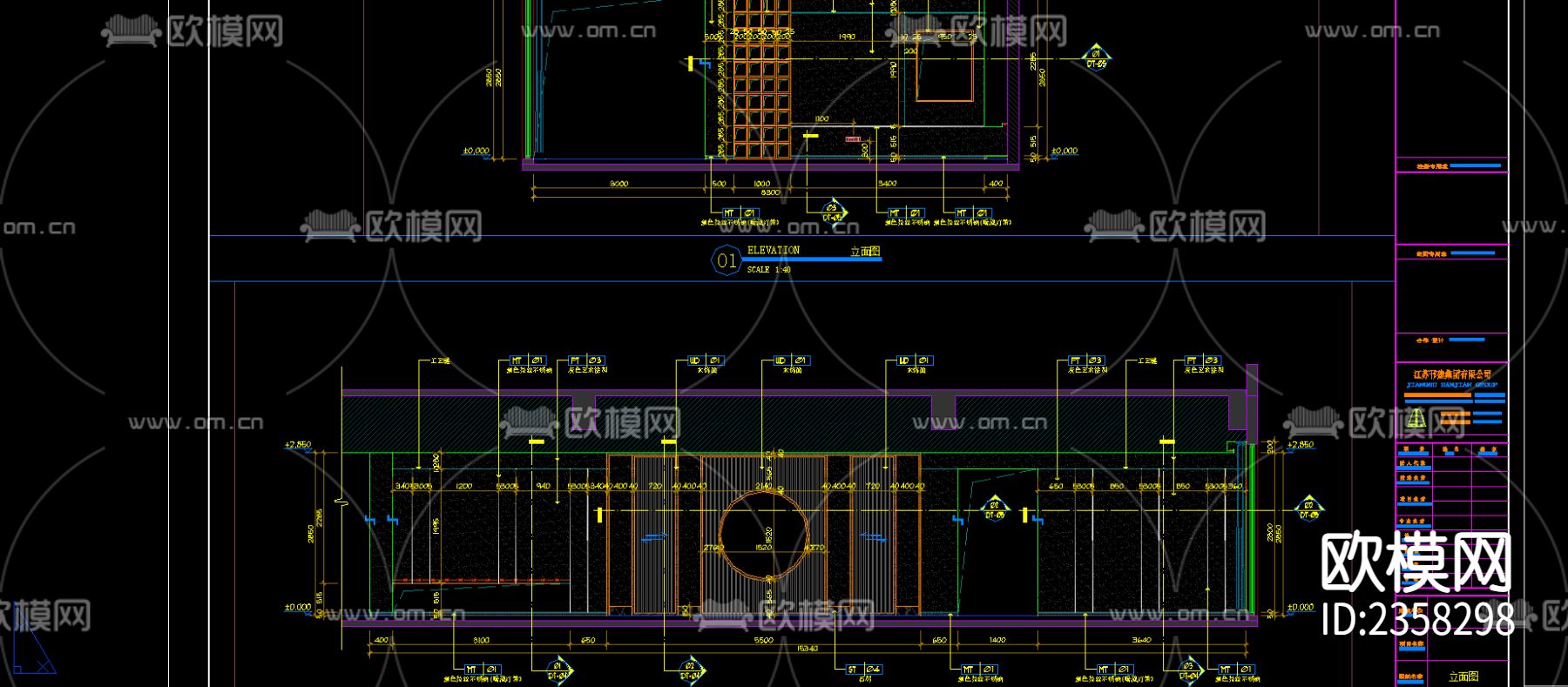 展厅CAD施工图下载（渲染图4）