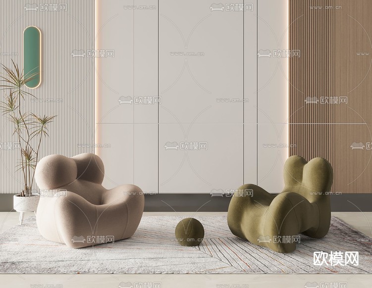 Arflex懒人沙发3d模型下载