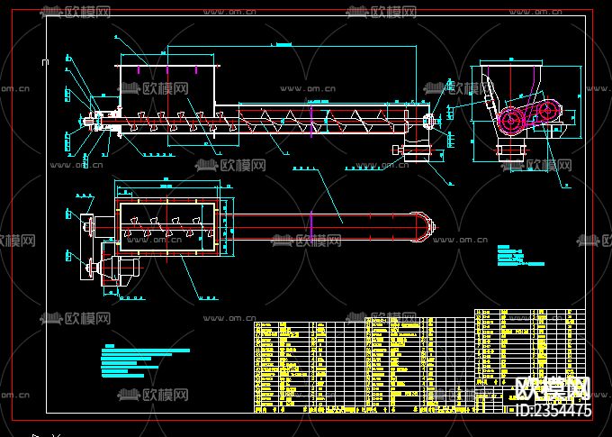 螺旋加料器节点大样下载