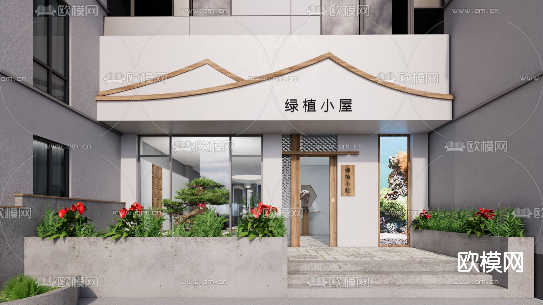 新中式花店门头su模型下载_ID12182449_sketchup模型下载-欧模网