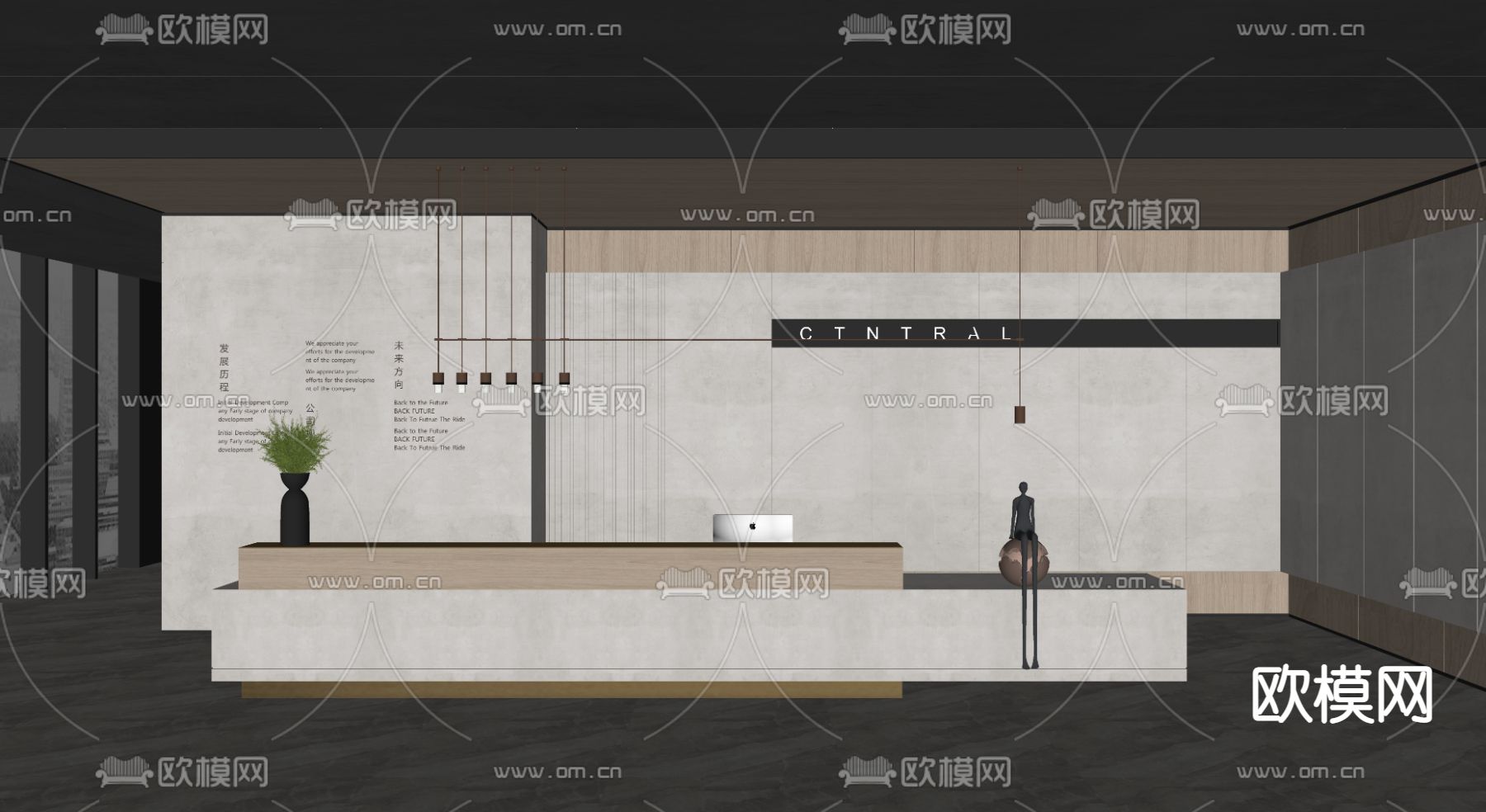 现代前台 接待台su模型下载（渲染图2）