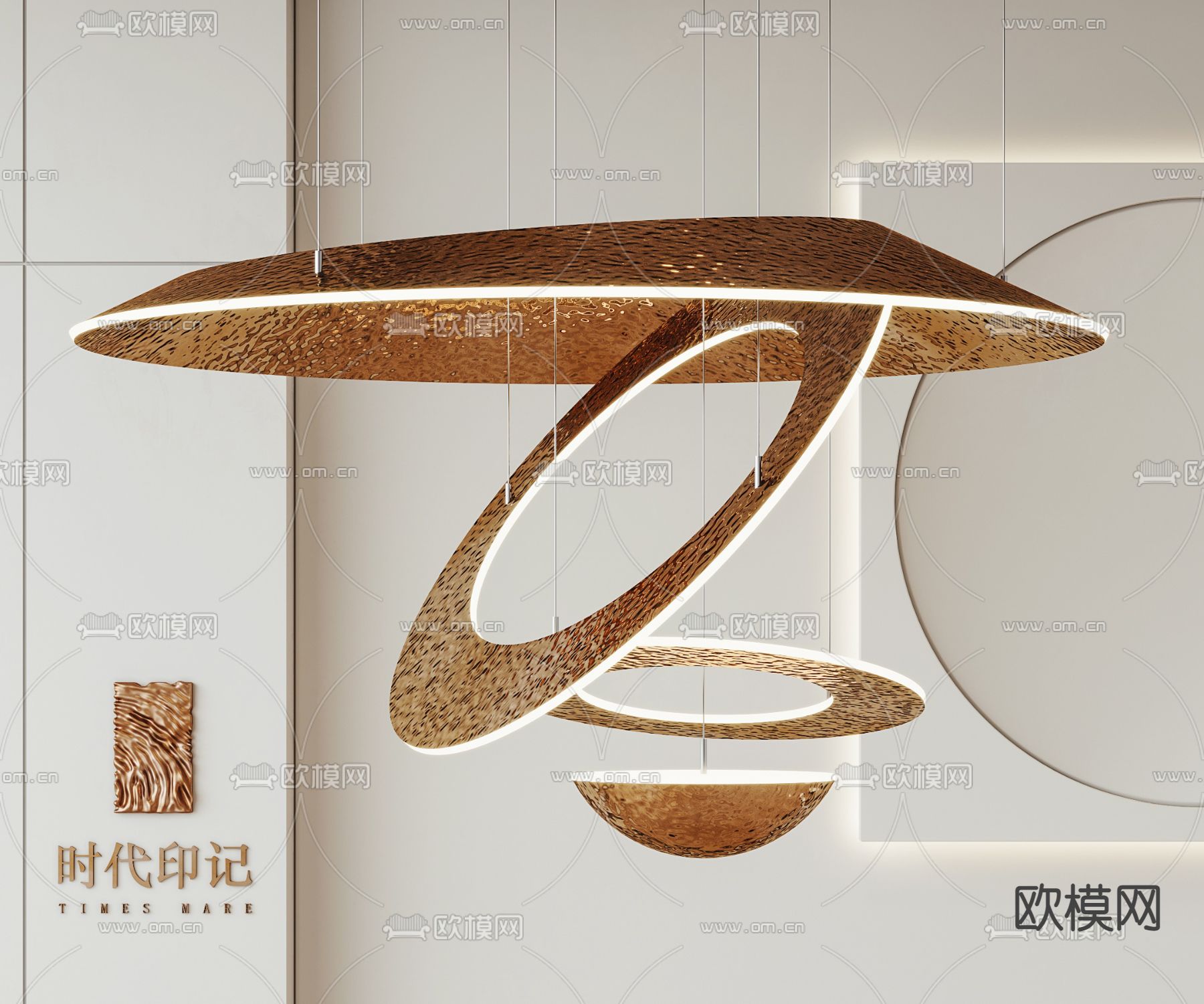 轻奢水纹金属吊灯 大吊灯su模型下载（渲染图1）