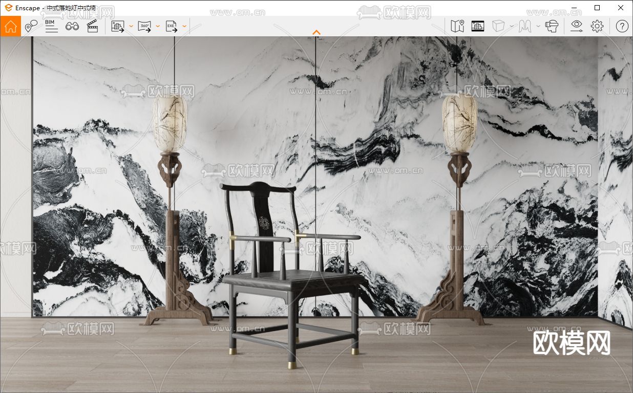 中式扶手椅子 官帽椅su模型下载（渲染图3）
