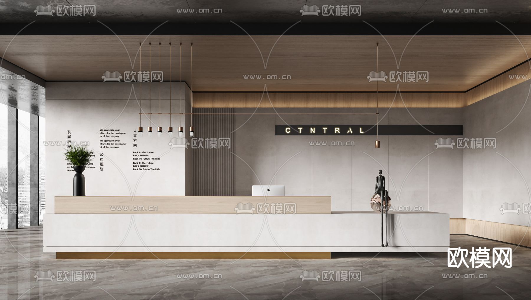 现代前台 接待台su模型下载（渲染图1）