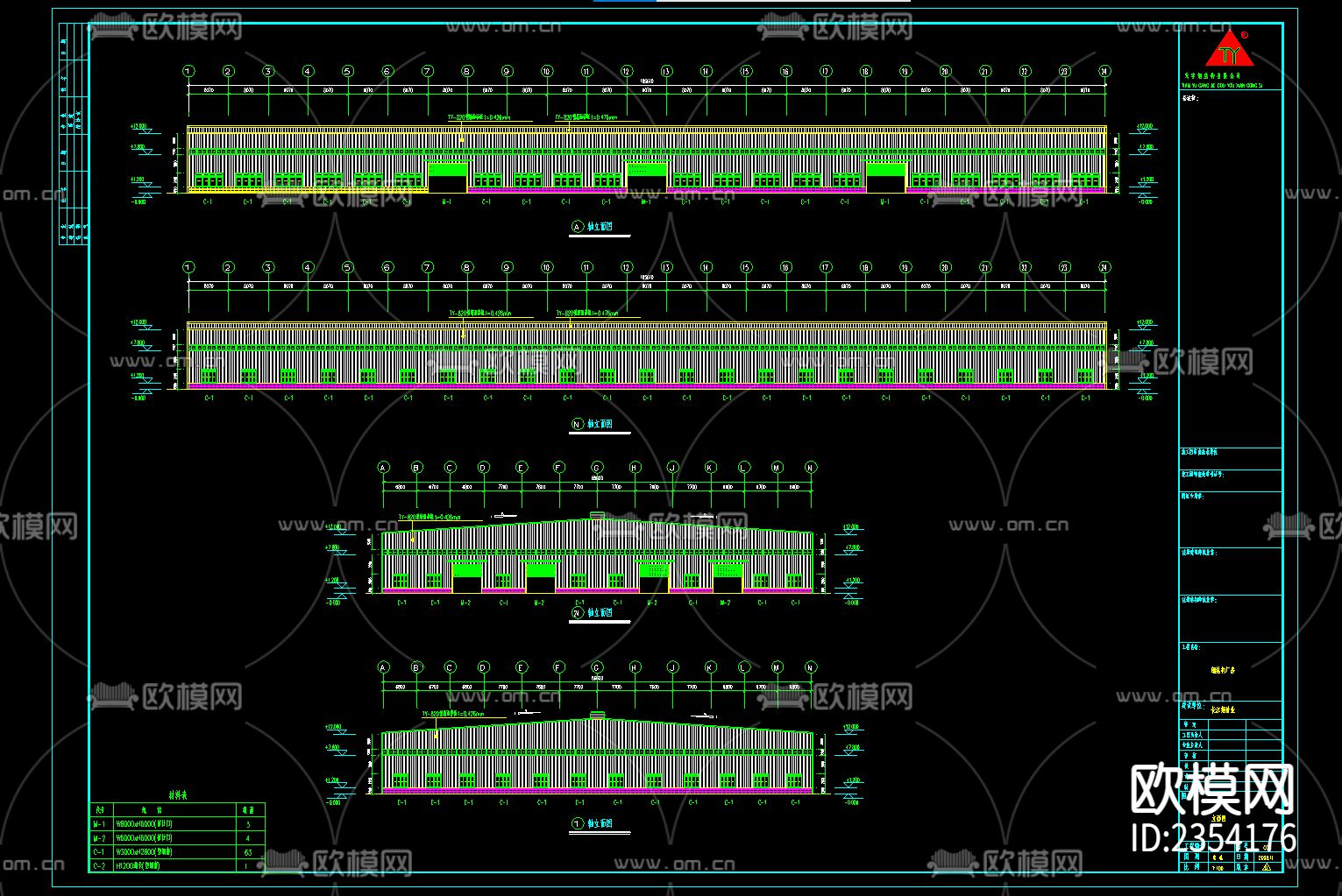 钢结构厂房cad施工图下载（渲染图2）