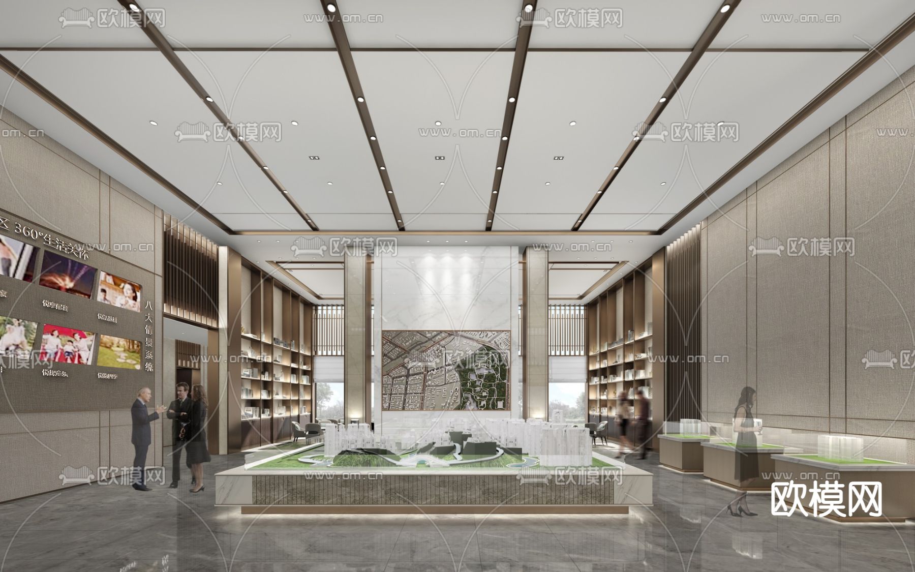 现代售楼处免费3d模型下载