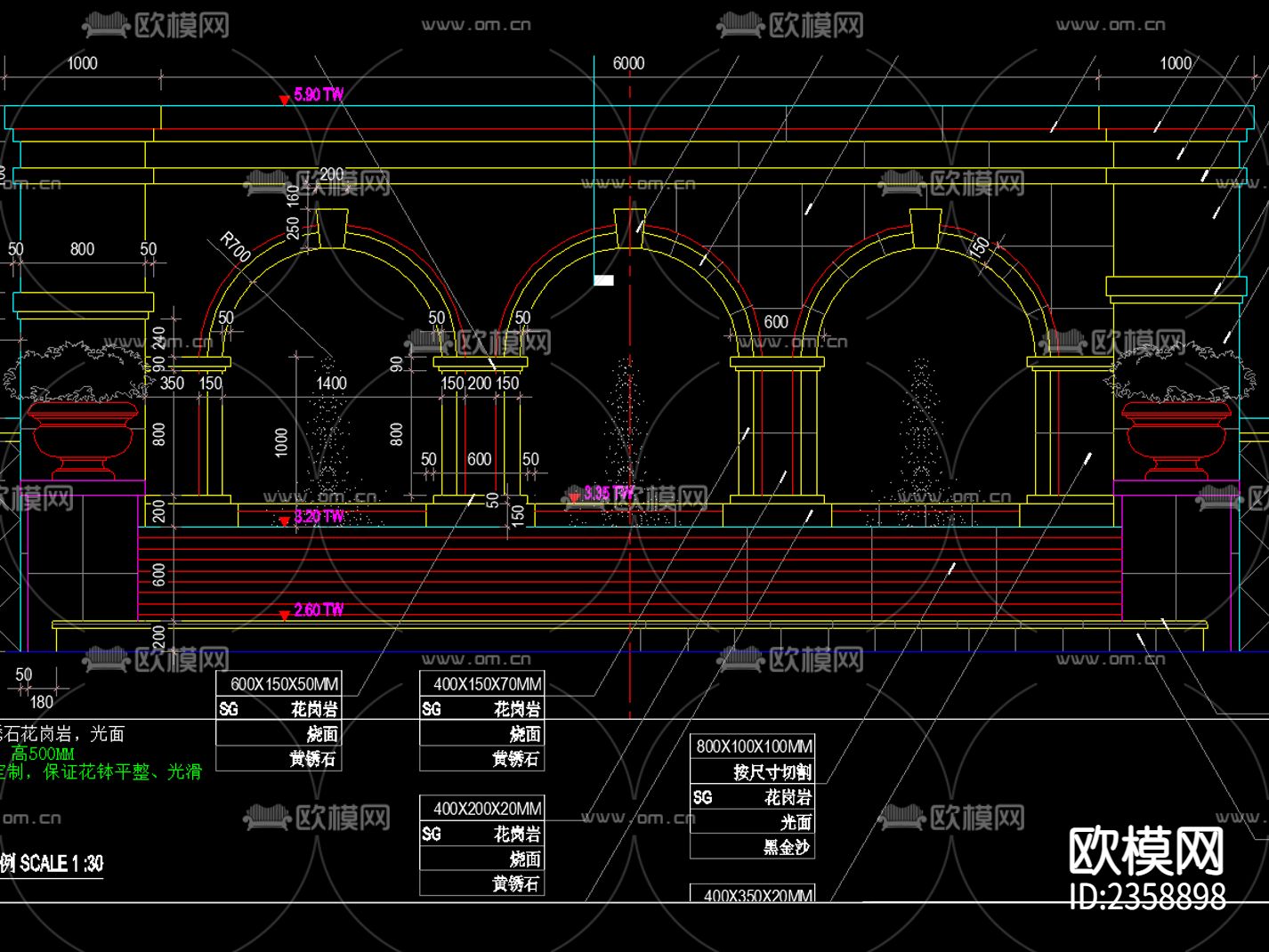 欧式简约 景墙跌水CAD施工图下载（渲染图1）