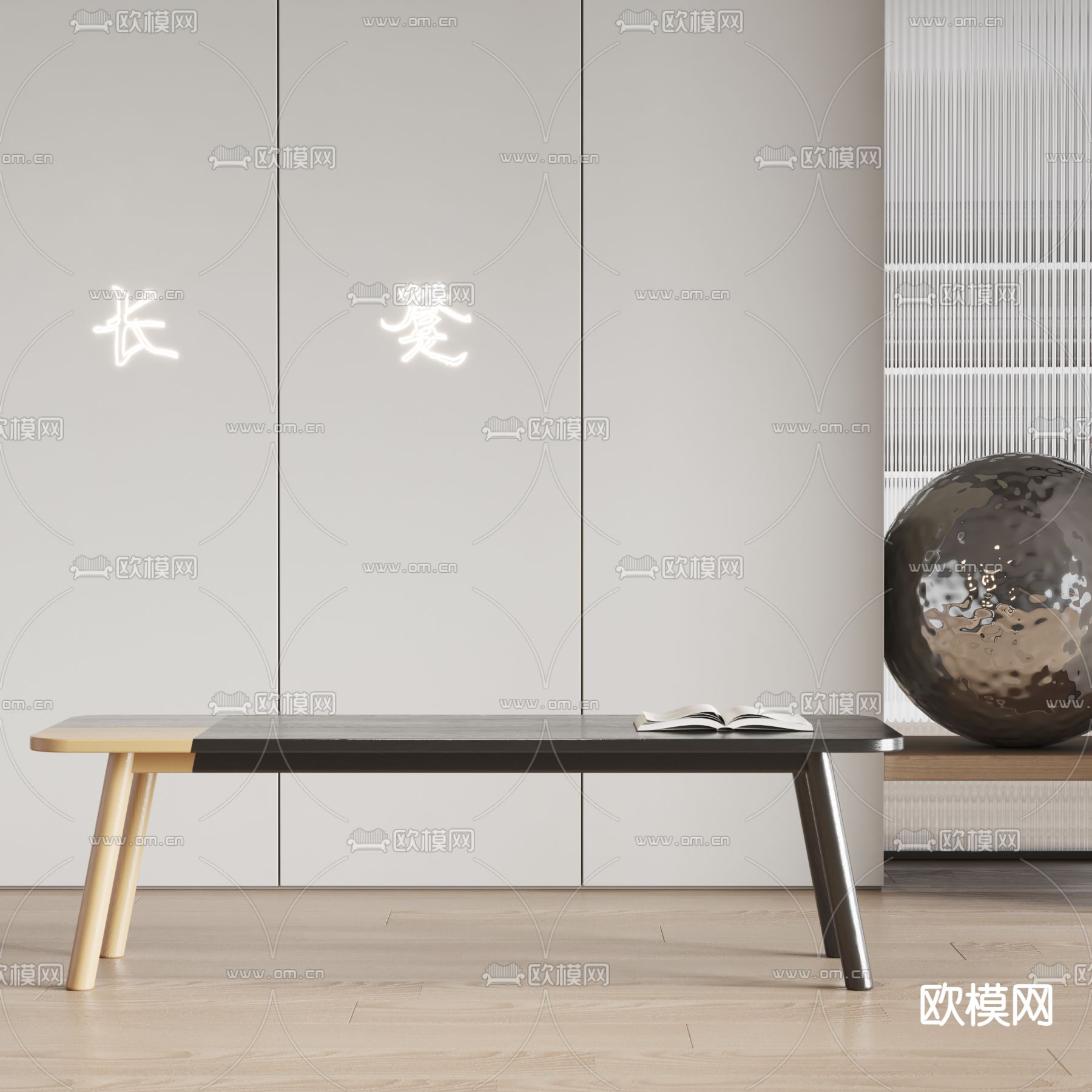 现代凳子 长凳 条凳3d模型下载