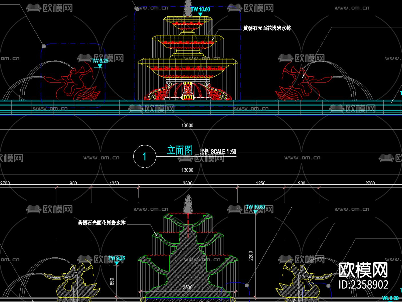 欧式古典 三层花钵流水 水景CAD施工图下载（渲染图1）