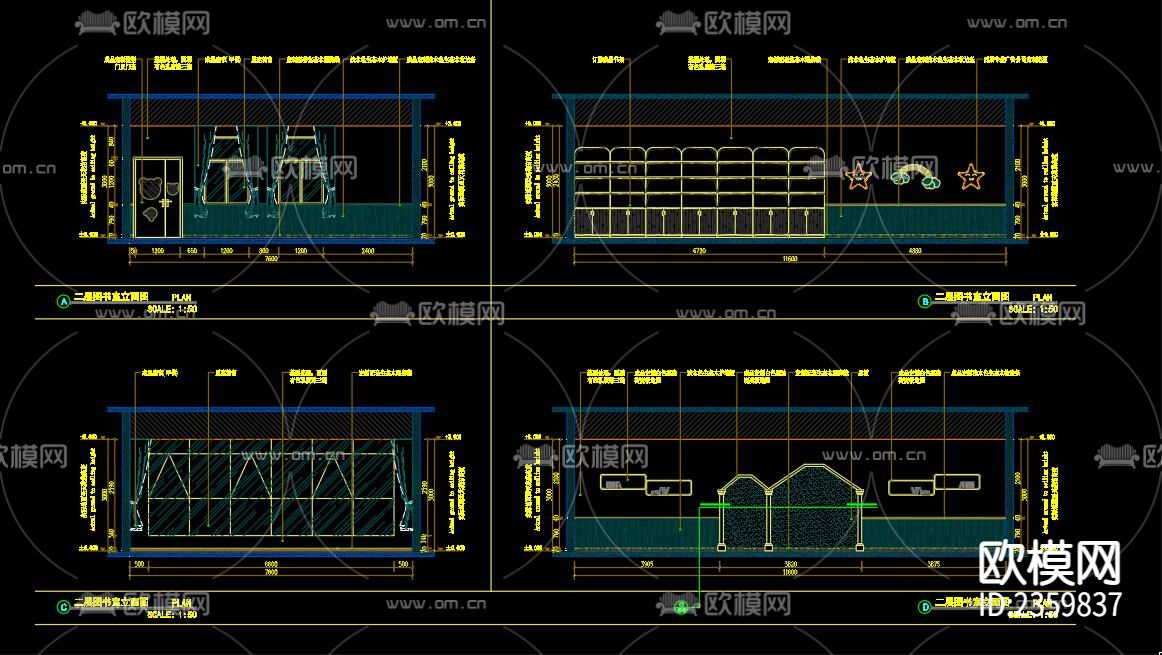 全套幼儿园cad施工图下载（渲染图7）