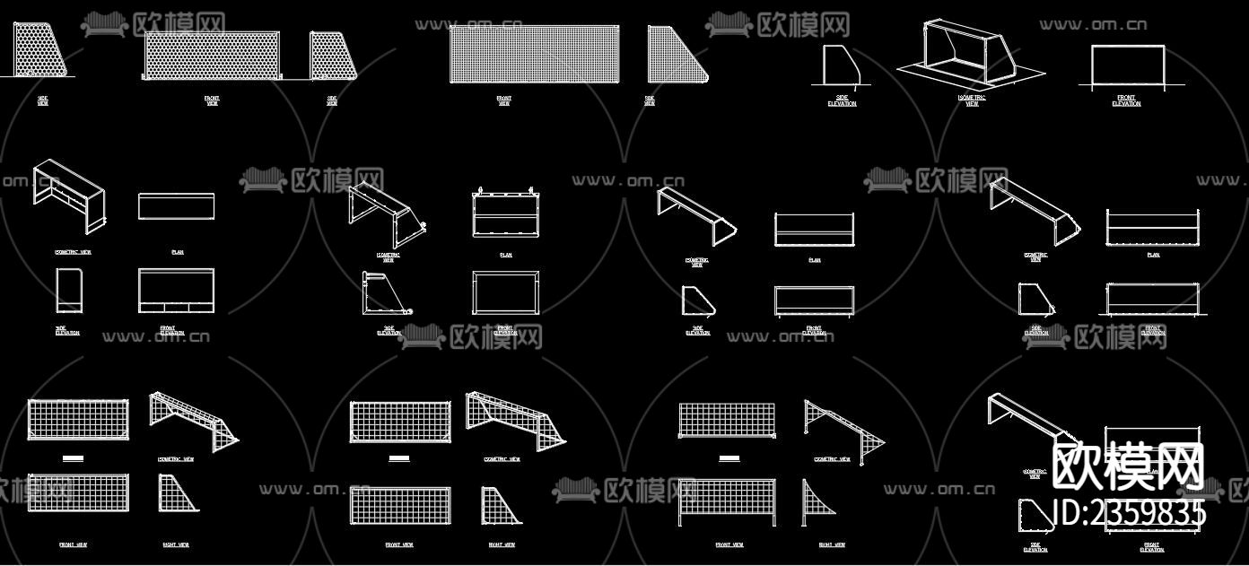 足球网cad图库下载（渲染图2）
