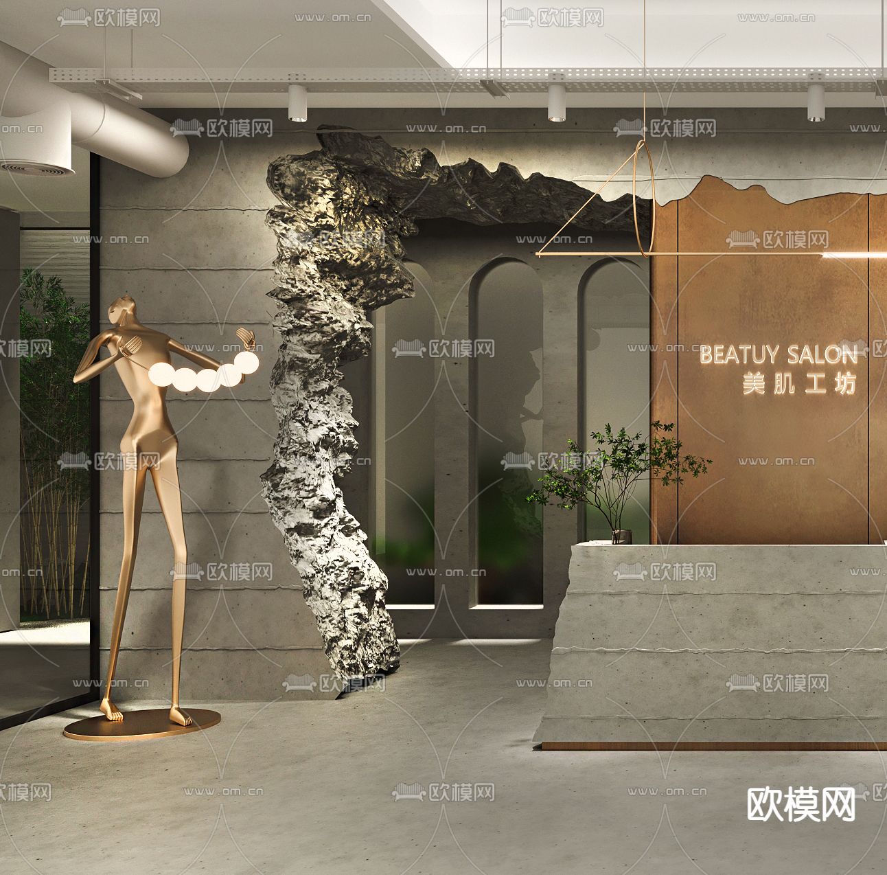 侘寂美容院 养生会所3d模型下载（渲染图2）