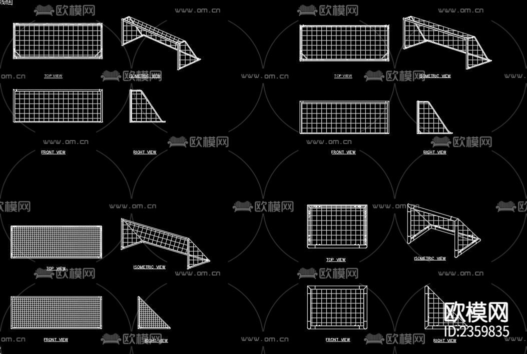 足球网cad图库下载（渲染图3）