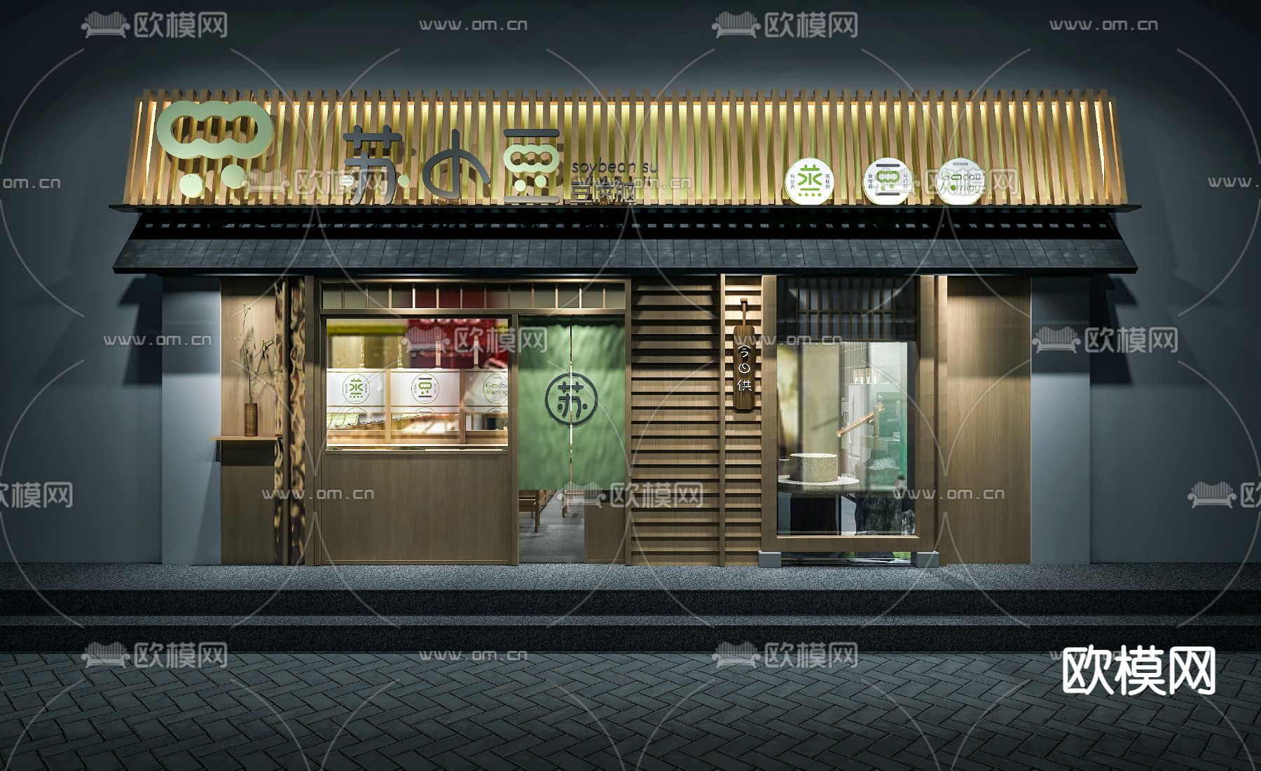 日式料理餐厅su模型
