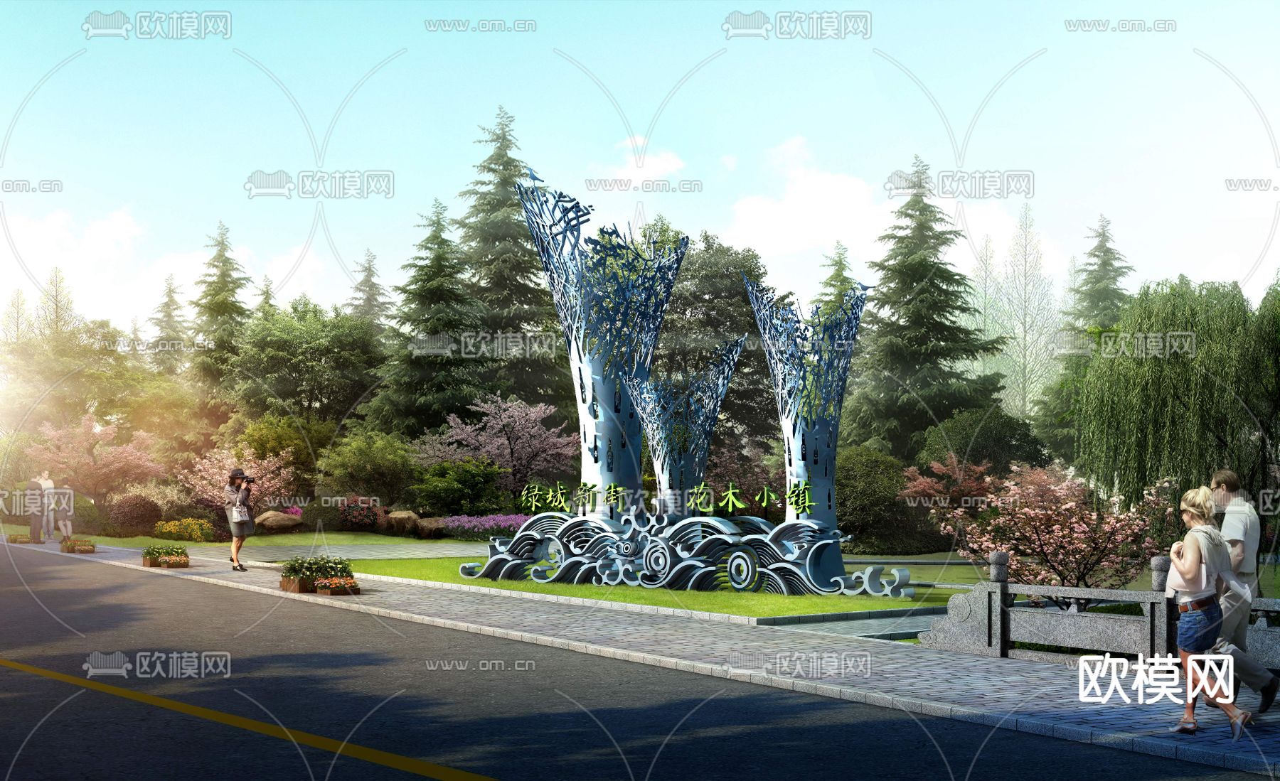 现代小镇公园psd下载