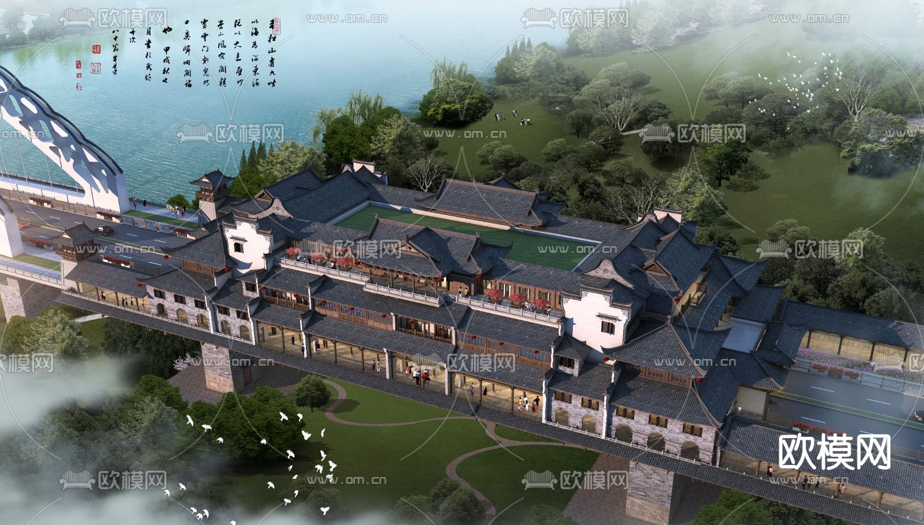 新中式古建鸟瞰psd下载