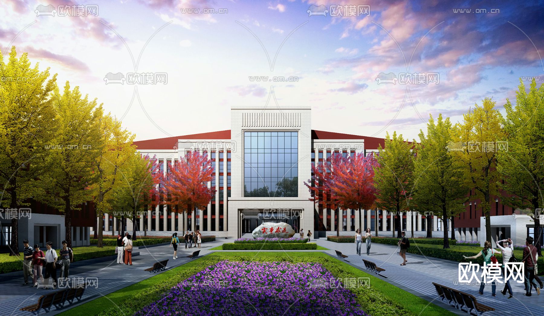 现代学校公园psd下载