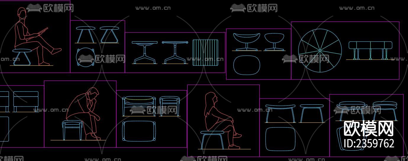 箱式凳子cad图库下载（渲染图3）