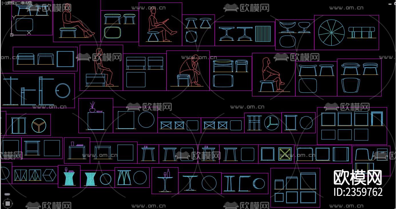 箱式凳子cad图库下载（渲染图6）