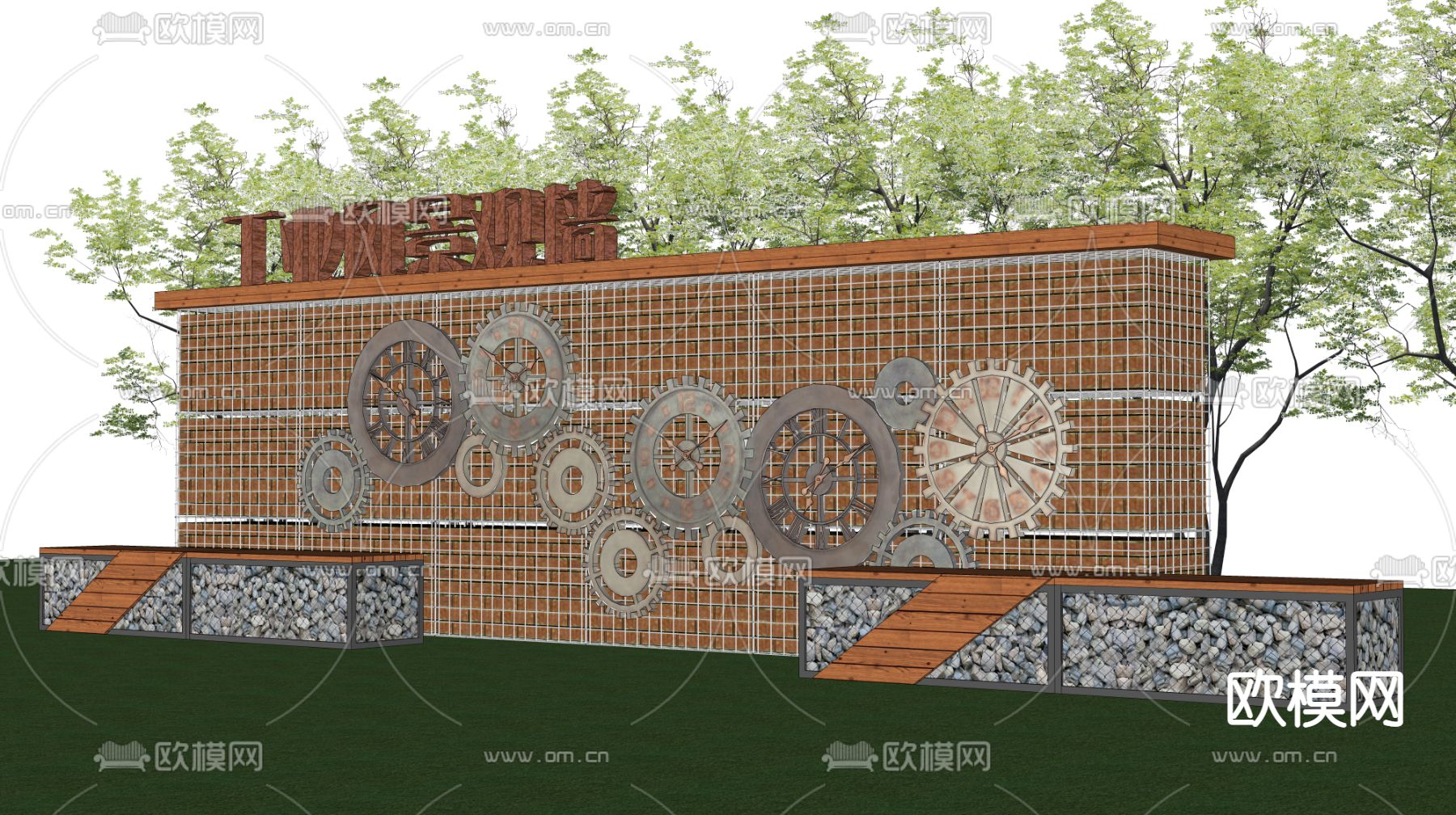 工业风宾格石笼景墙su模型下载（渲染图3）