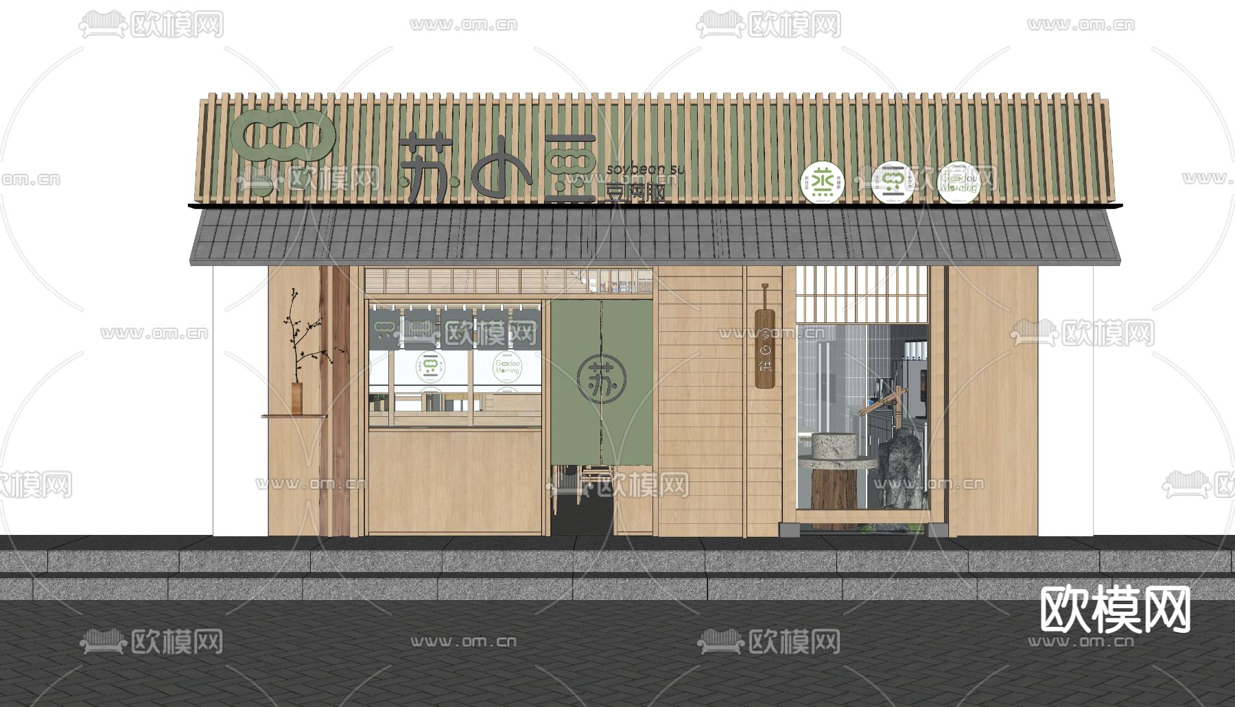 日式料理餐厅su模型