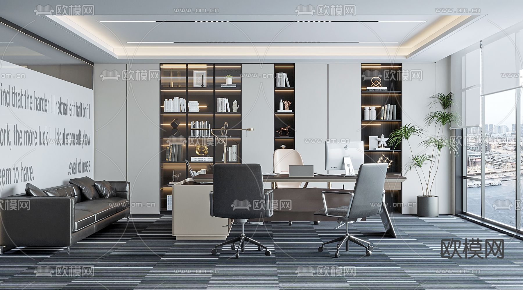 总经理室 董事长室3d模型下载