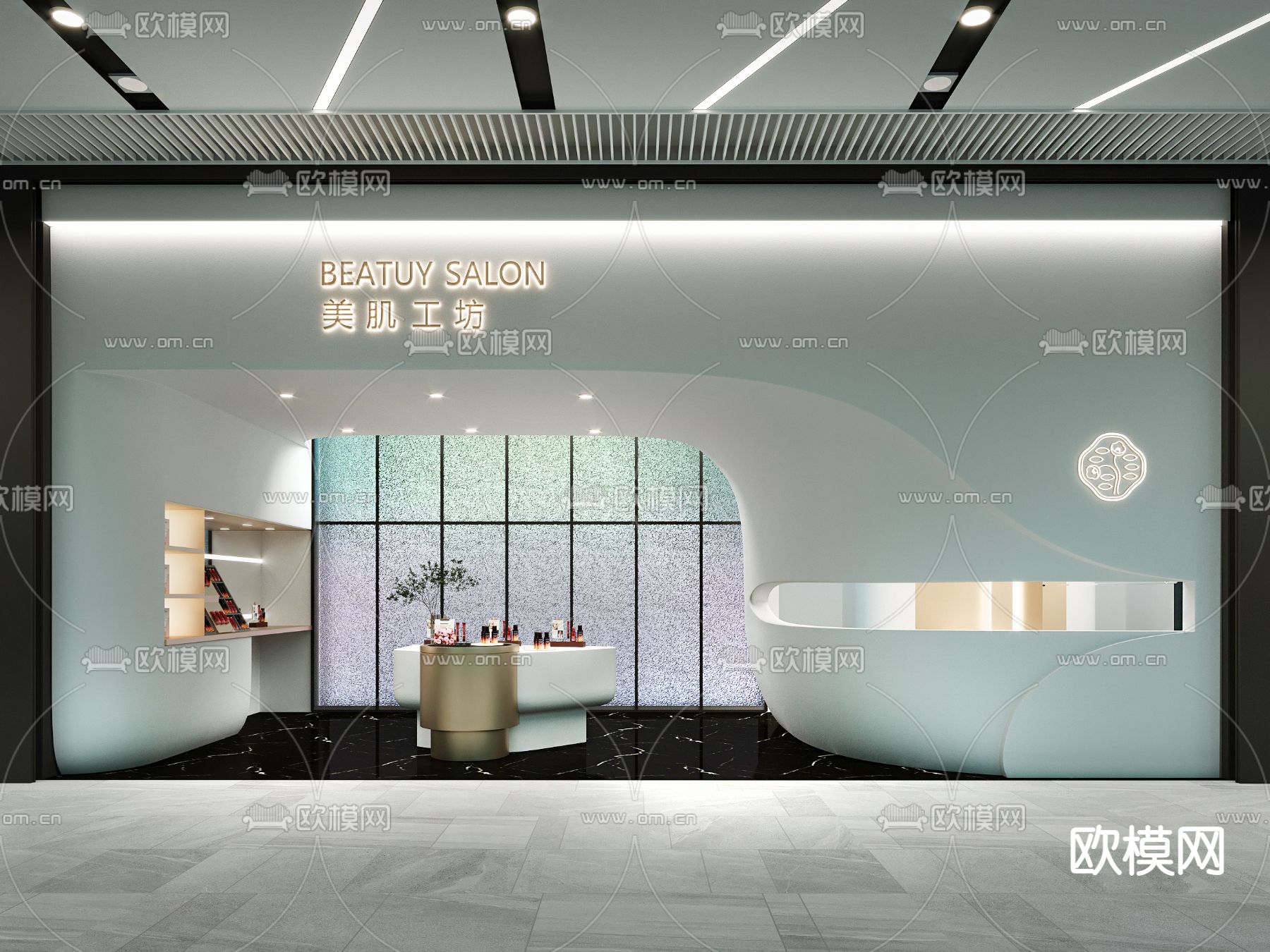 spa美容店 护肤店3d模型下载（渲染图4）