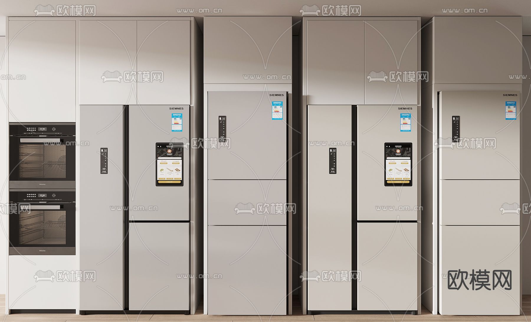 智能双开门冰箱 冰柜3d模型下载